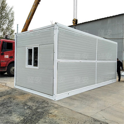 Container plat REACHTOP Modules portables modernes Mobiles préfabriqués