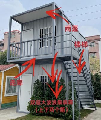 Maison élargie Container préfabriqué détachable portable